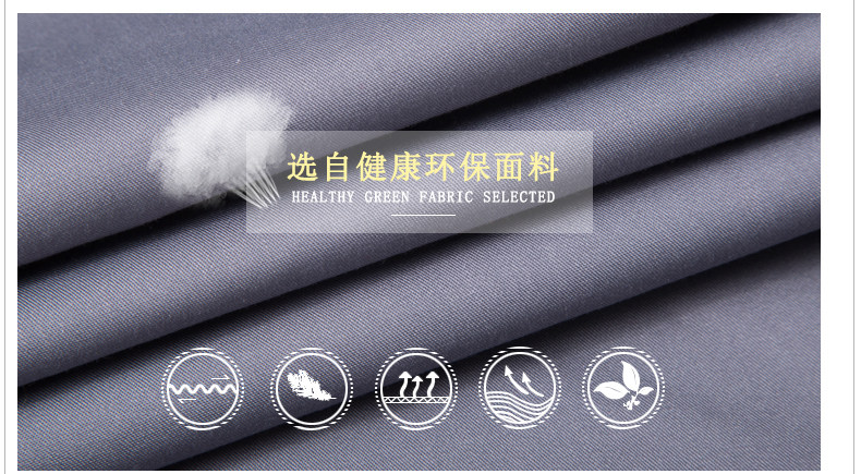 Vêtement de travail - Ref 1914962 Image 7