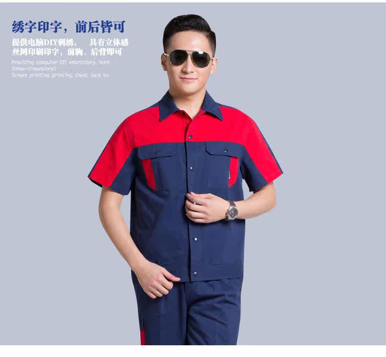 Vêtement de travail en coton - Ref 1911578 Image 13