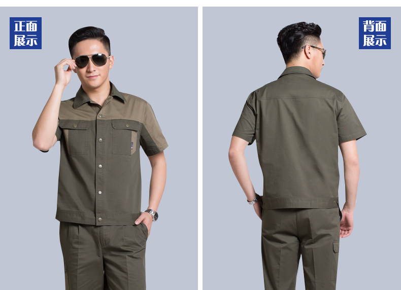 Vêtement de travail en coton - Ref 1911578 Image 25