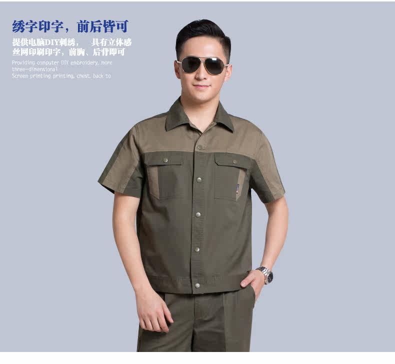 Vêtement de travail en coton - Ref 1911578 Image 24