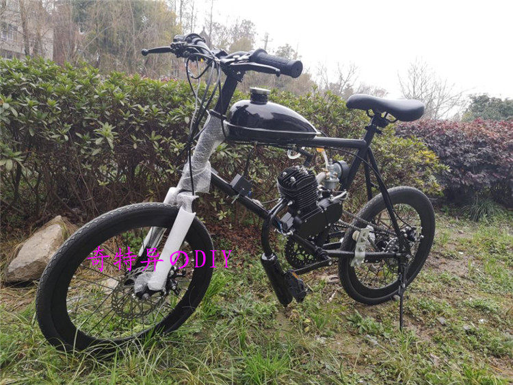 20 inch fuel gasoline power bike RV off-road vehicle long-distance field small moped bike