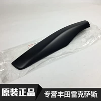 Применимо к крыше Lexus RX300 RX350, багажная стойка RX330 ROOP BLACK DECER POARD