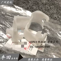 Подходит для Toyota Crown Ruizhi Ruizhi Ruizhi Block Block Block Carp Card Card