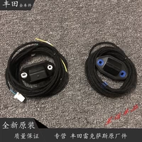 Подходит для Toyota Camry New Lao Ruizhi Trunk Switch Switch к исходному коэффициенту багажного переключателя