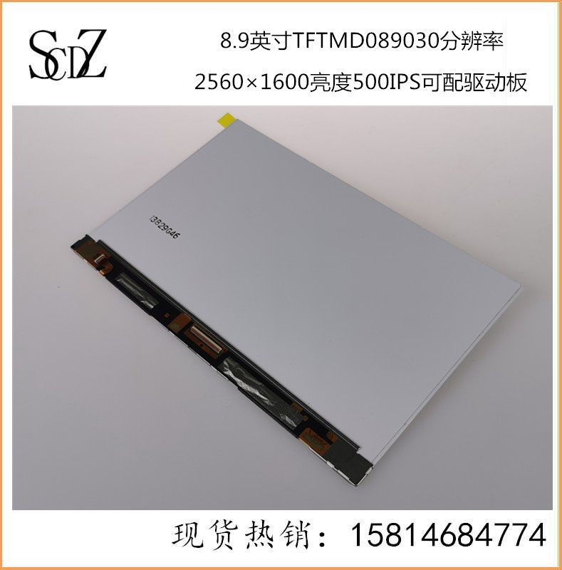 8 9 inches JDI TFTMD089030 2560X1600 LCD screen 3D printing light curing spot bulk supply