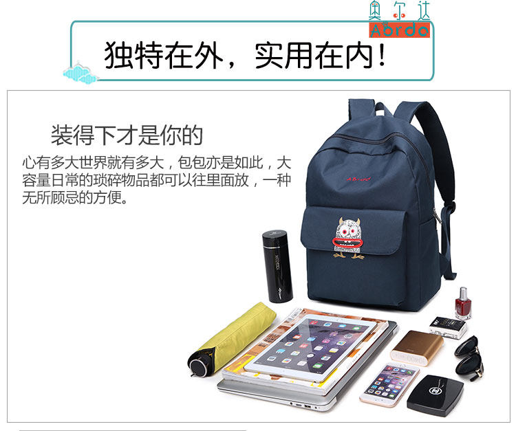 Sac pour homme - Ref 50926 Image 27