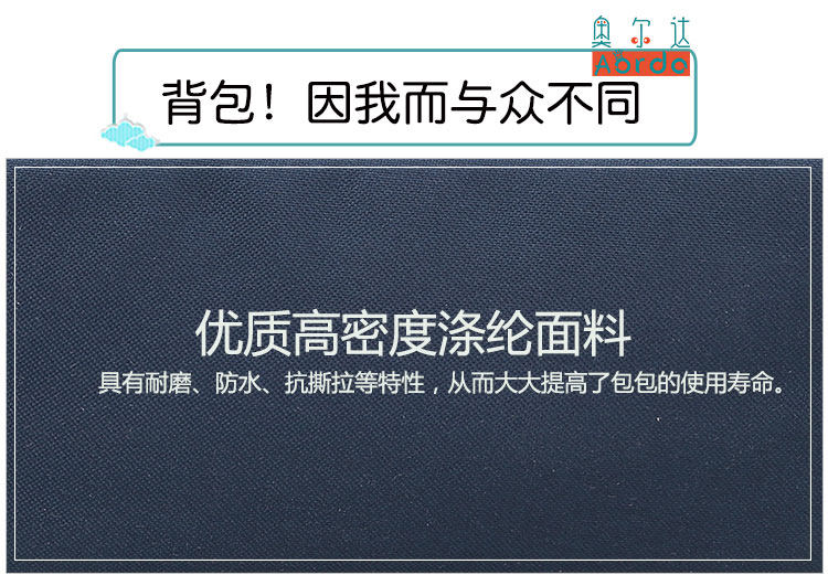 Sac pour homme - Ref 50926 Image 16