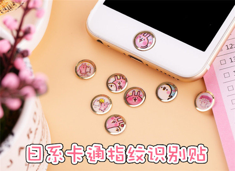 Sticker pour téléphone mobile - Ref 1375101 Image 6