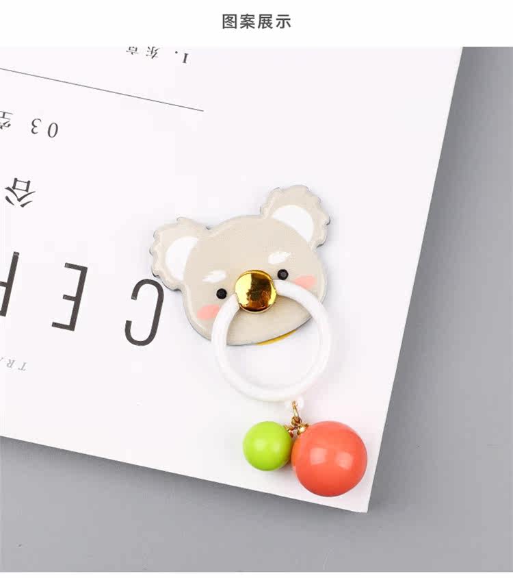 Support téléphone portable - Ref 1364906 Image 16