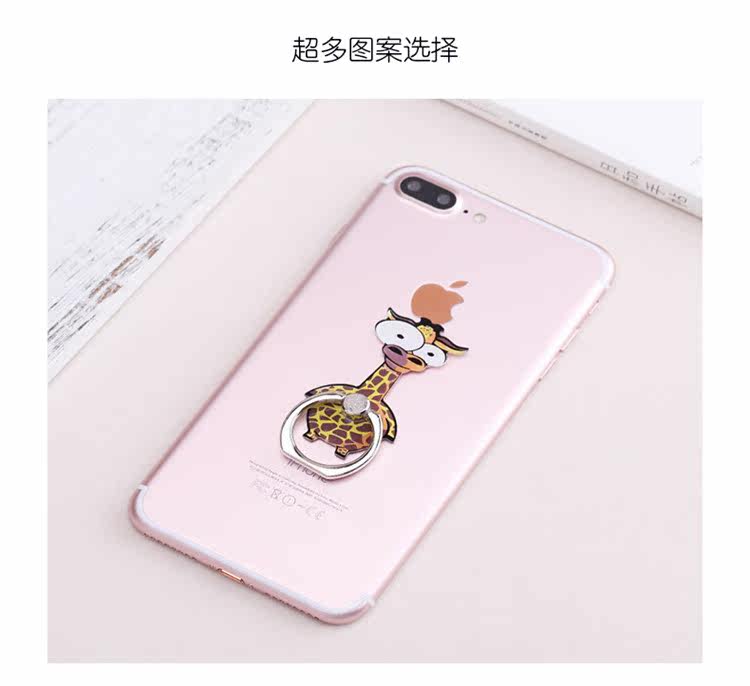 Support téléphone GSM - Ref 1360234 Image 15