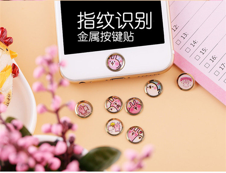 Sticker pour téléphone mobile - Ref 1375101 Image 8