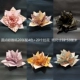20 кусочков точки Oya Paper дают цветы