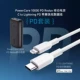 Anker Apple PD sạc nhanh kho báu di động 10000 mAh phù hợp với điện thoại di động iphone11 phổ thông - Ngân hàng điện thoại di động