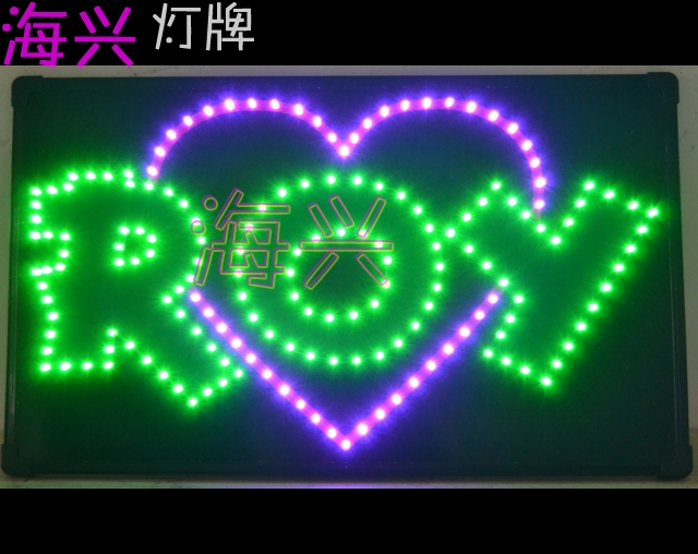 Hexing light card tour Jay Chou concert LED fans set to do the light card Oriental Shenqi production made-to-order