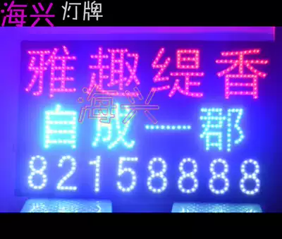 Haixing Light brand car developer Jacky Cheung Alan Tam Wu Bo Jay Chou Tian Fuzhen customized personality creativity