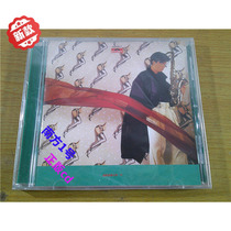 Zhong Zhentaos Infatuated Sentence HK Version Unopened Ding0519