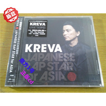 KREVA JAPANESE RAP STAR FOR ASIA T*Unopened on 7890