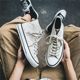 ເກີບຜູ້ຊາຍ summer high-top canvas shoes men's height increase shoes men's 10cm sneakers COS cloth shoes casual shoes men's trendy shoes