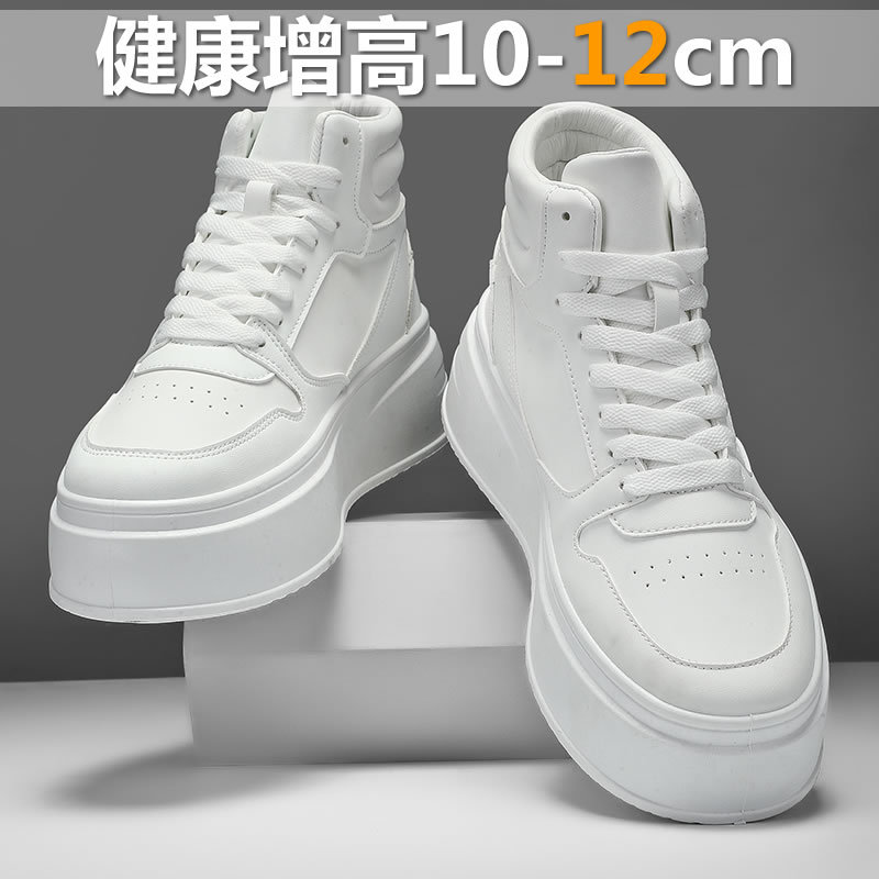 Inner Height-Increasing Shoes for Men and Women, 12Cm/10Cm Thick-Soled White Sneakers, Platform Trendy Cos Role-Playing Shoes, Sugihara Takashi Sneakers