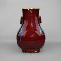 Three generations of Jun Kiln Twin Ear Quadrilateral Bottle Lettering Old Tire Bottom Kilns Vari Blue Glazed Bouquets Antique collection