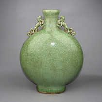 Qinglongquan Kiln Double Ear Flat Bottle Green Glazed Open Sheet Fire Stone Red Bottom Foot Ancient Play Antique Collection Boutique Folk Kiln Instrumental Type