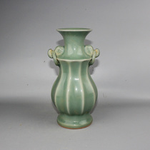 Song Longquan Kiln double-ear bottle glazed face open sheet imitation ancient porcelain name kilns ancient play antique collection boutique pendulum piece