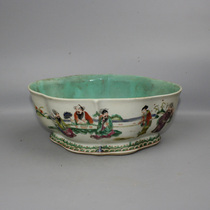 Jingdezhen Tongzhi Pink Painted Figure Fruit Pan Net Hand Basin Eight Xian Oversea Blue Bottom Ancient Play Antique Collection Vintage Porcelain
