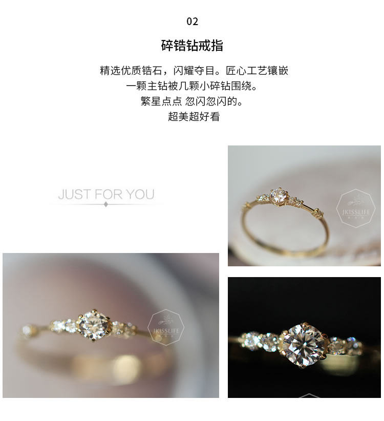 Bague Femme BY-JKISSLIFE - Ref 3088269 Image 13