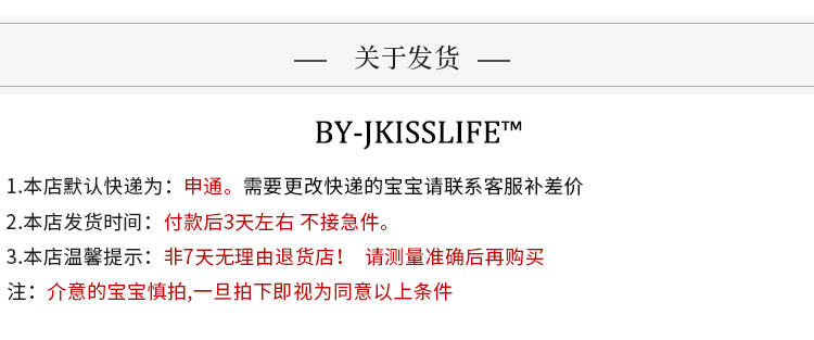 Bague Femme BY-JKISSLIFE - Ref 3088269 Image 24