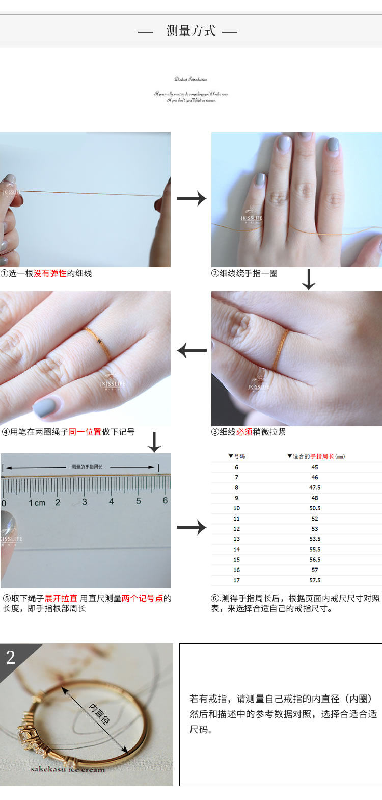 Bague Femme BY-JKISSLIFE - Ref 3088269 Image 17