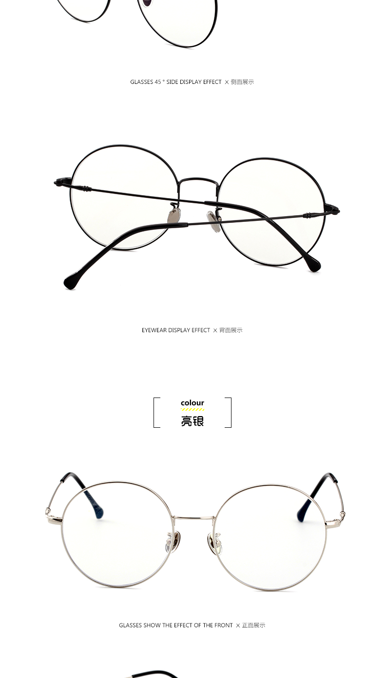 Montures de lunettes en Alliage cuivre-nickel - Ref 3140320 Image 18