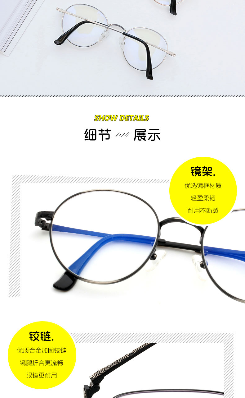 Montures de lunettes en Alliage cuivre-nickel - Ref 3140935 Image 22