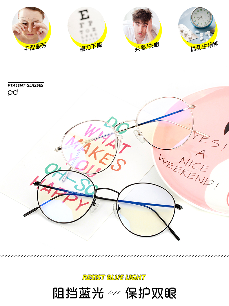 Montures de lunettes en Alliage cuivre-nickel - Ref 3140048 Image 9