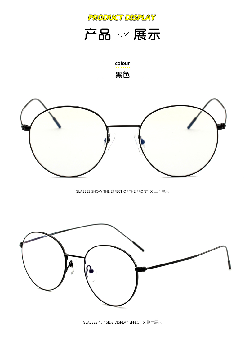 Montures de lunettes en Alliage cuivre-nickel - Ref 3140048 Image 17
