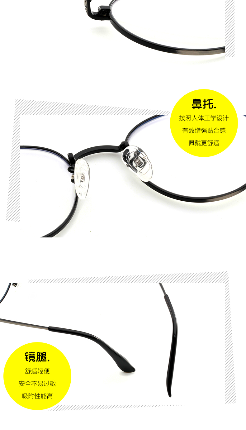 Montures de lunettes en Alliage cuivre-nickel - Ref 3140935 Image 23