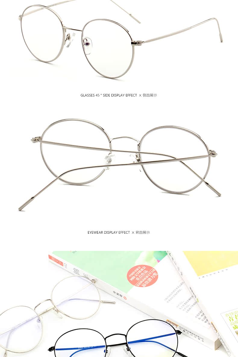 Montures de lunettes en Alliage cuivre-nickel - Ref 3140048 Image 20