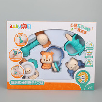 Ao Bei can bite boiled Bell baby hand-grabbed tooth glue biting instrument to appease boys and girls educational toys