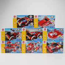 Audi Double Diamond Weisles Building Blocks City Rescue Fire Brigade Small Particles Assemble Intellectual Educational Children Boy Toys