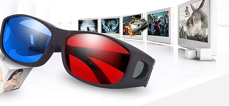 Lunettes 3D REEDOON - Ref 1244967 Image 8