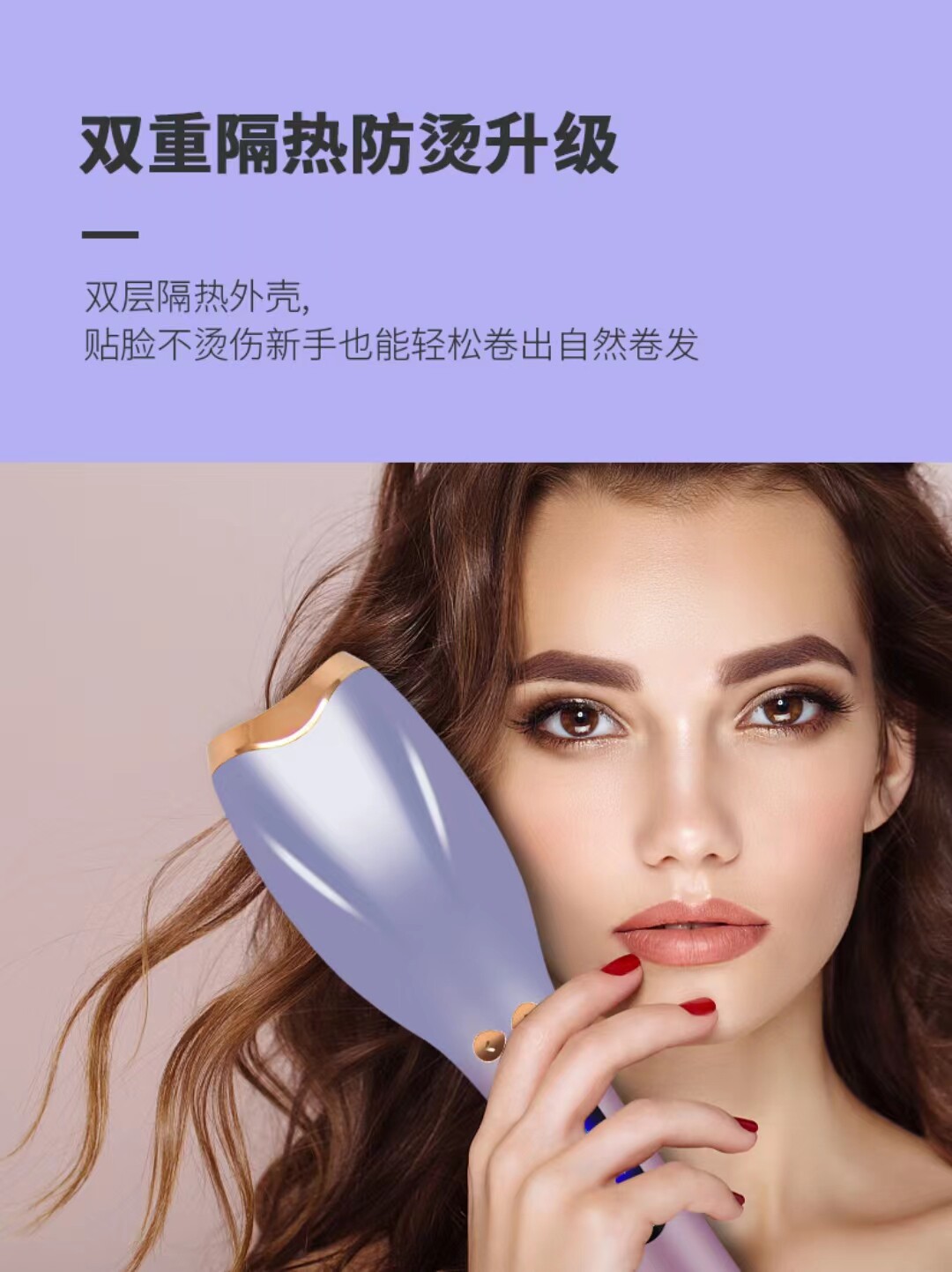 Аксессуары для волос 玫瑰自动卷发棒懒人卷发神器全自动旋转网红款卷发烫发棒不伤发