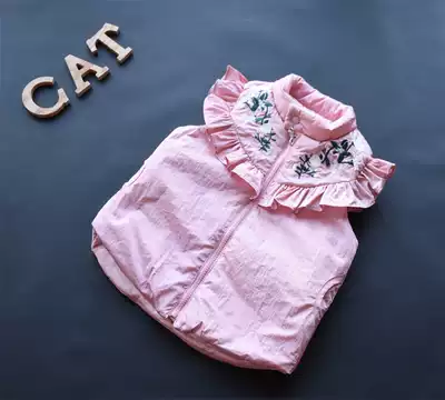 Winter new children's clothing girls embroidery ruffle decoration pink vest padded all-match practical and good-looking
