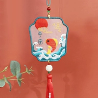 Koi ping an (отправить вышивку)
