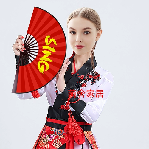 Отправка фаната Mingyue Dance для перевода Sing Women Group Тысячи пьяных весенних ветряных шелковых ткани складной фанат
