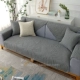 Sy Banana Leaf Grey