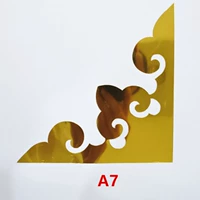 Золотые A7 4 таблетки