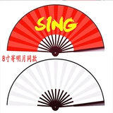 Отправка фаната Mingyue Dance для перевода Sing Women Group Тысячи пьяных весенних ветряных шелковых ткани складной фанат