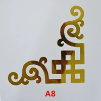 Золотые A8 4 таблетки