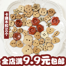 Random 50 DIY handmade wooden buttons childrens clothing accessories hemp rope accessories buttons Cartoon creative wooden buckle