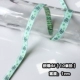 【Rabbon tihua 【4#】 10 метров】