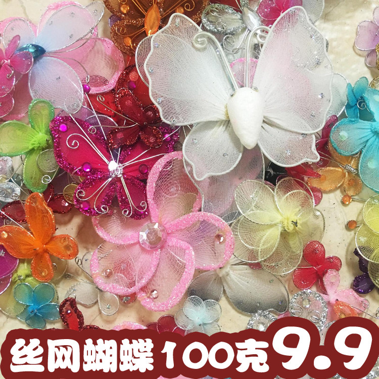 Emulated butterfly flowers silkscreen butterfly called catty catty pure handmade DIY floral headwear hat floral material accessories